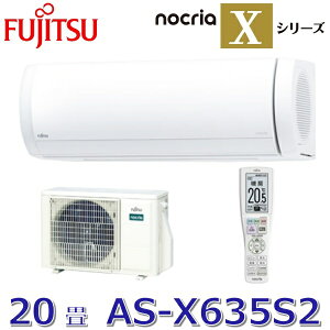 y2025Nfzxmʃ[l@AS-X635S2(W)@[GARmNA XV[Y zCg 20p P200V@[G]