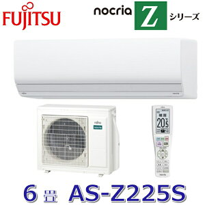 y2025Nfzxmʃ[l@AS-Z225S(W)@[GARmNA ZV[Y zCg 6p P100V@[G]