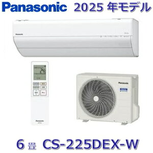 y2025Nfzpi\jbN@CS-225DEX-W@[GAR 6 NX^zCg EXV[Y yCS-224DEX-W̌piz@Z[ZG]