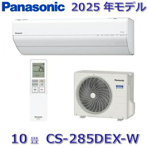 y2025Nfzpi\jbN@CS-285DEX-W@[GAR 10 NX^zCg EXV[Y yCS-284DEX-W̌piz@Z[ZG]