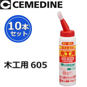 Z_C@؍Hp605 750g[AE-223]@y750g x 10{Zbgz |_rjnG}V`ڒ e؍ޗp 