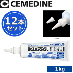 Z_C@s^ubN[AE-228]@y1kg x 12{Zbgz Opprڒ 