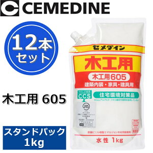 Z_C@؍Hp605X^hpbN[AE-331]@y1kg x 12{Zbgz |_rjnG}V`ڒ e؍ޗp 