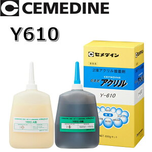 Z_C@Y610 600g v{g[AY-048]@y600g x 1Zbgz 񐢑ANnڒ ^bN StNup