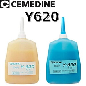 Z_C@Y620 600g[AY-050]@y600g x 1Zbgz 񐢑ANnڒ ^bN StNup 