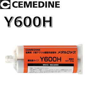 Z_C@Y600H[AY-058]@y50g(5{) x 1Zbgz 񐢑ANnڒ ^bN StNup 