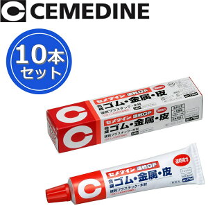 Z_C@GF 170ml[CA-327]@y170ml x 10{Zbgz Snn܌`ڒ 