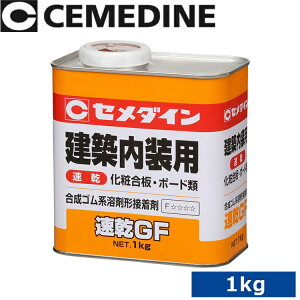 Z_C@GF 1kg[RK-296]@y1kg/ʁz Snn܌`ڒ 