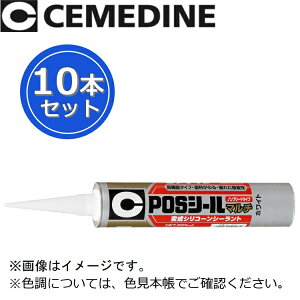 Z_C@POSV[}`[SL-501 zCg]@y333ml x 10{Zbgz ϐVR[V[g ϐVRnV[O 