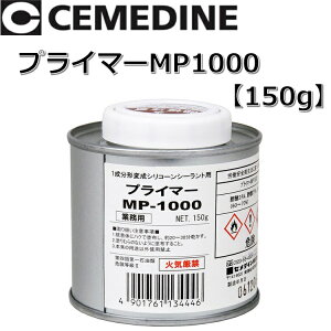 Z_C@vC}[MP1000 150g[SM-001]@y150g x 1ʁz E^nh 