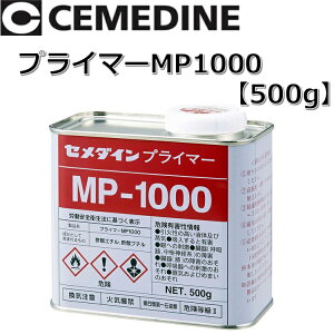 Z_C@vC}[MP1000 500g[SM-269]@y500g x 1ʁz E^nh 
