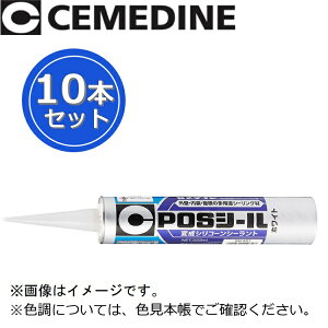 Z_C@POSV[[SM-390 }ChzCg]@y333ml x 10{Zbgz ϐVR[V[g ϐVRnV[O 