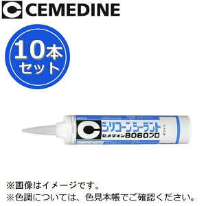 Z_C@8060v[SR-063 AC{[]@y330ml x 10{Zbgz OEKX [Z]