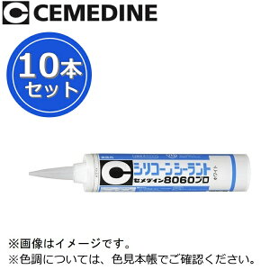 Z_C@8060v[SR-064 A~]@y330ml x 10{Zbgz OEKX [Z]