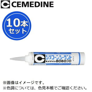 Z_C@8060v[SR-065 Ao[]@y330ml x 10{Zbgz OEKX [Z]