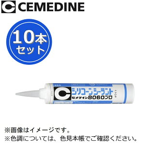 Z_C@8060v[SR-066 NA]@y330ml x 10{Zbgz OEKX [Z]