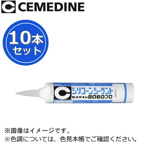 Z_C@8060v[SR-070 j[O[]@y330ml x 10{Zbgz OEKX [Z]