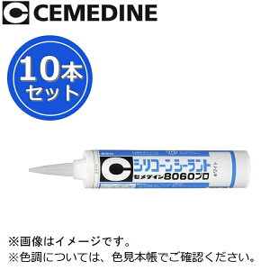 Z_C@8060v[SR-071 ubN]@y330ml x 10{Zbgz OEKX [Z]