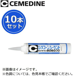 Z_C@8060v[SR-072 zCg]@y330ml x 10{Zbgz OEKX [Z]