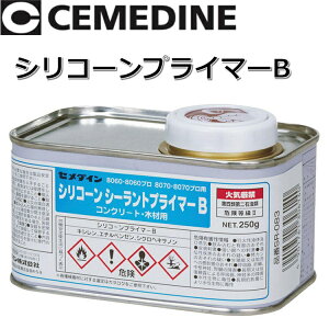 Z_C@VR[ V[gvC}[B^VR[vC}[B[SR-083]@y250g x 1ʁz VR[nh 