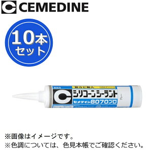 Z_C@8070v[SR-231 AC{[]@y330ml x 10{Zbgz Eʏ̐ [Z]