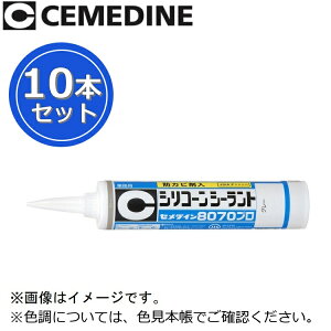 Z_C@8070v[SR-232 O[]@y330ml x 10{Zbgz Eʏ̐ [Z]