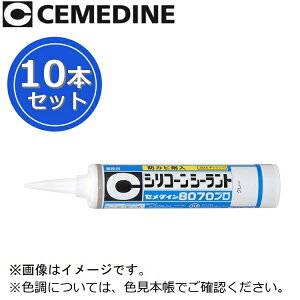 Z_C@8070v[SR-261 j[O[]@y330ml x 10{Zbgz Eʏ̐ [Z]