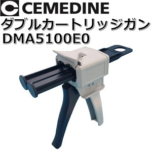 Z_C@_uJ[gbWK DMA5100E0[XA-555]@^bNpJ[gbWK ^bNK 