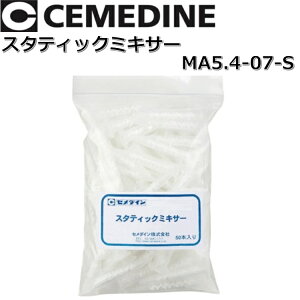 Z_C@X^eBbN~LT[ MA5.4-07-S[XA-641]@y50{/܁z ^bNpX^eBbNmY ^bNK 