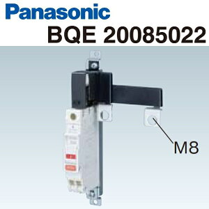 �p�i�\�j�b�N�@BQE20085022�@1�����胆�j�b�g�y20A 15mA 200V�z�R���p�N�g�R�d�u���[�J�[SHE-30�^�����y�����u���[�J�[ BSHE22022�z�@��