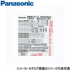 �p�i�\�j�b�N�@BQR83628073�@BQR�^BQU�^BQE�p ��H�\�����x���@��