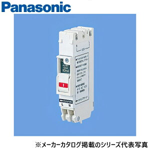 パナソニック BSHE22022 コンパクト漏電ブレーカSHE型 20A 漏電 