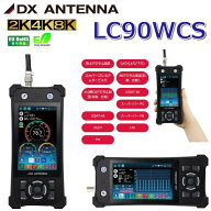 【メーカー長期欠品中】DXアンテナ　LC90WCS　CATV対応レベルチェッカー 2K・4K・8K対応　Σ