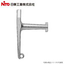 Nito/日東工業　H-28-Z　キーハンドル用ハンドル 盤用パーツ キャビネット用ハンドル クロムめっき 　Σ[Z]