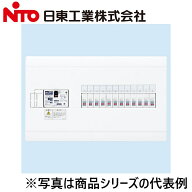 Nito/日東工業　HSB3E5-42　HSB形ホーム分電盤　Ψ