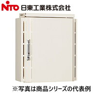 Nito/日東工業　RA20-45DBC　屋外用熱対策制御盤キャビネット　Ψ