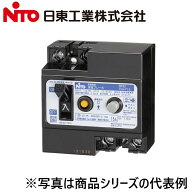 Nito/日東工業　GP32 2P 30A F15／GP322P30AF15　JIS互換性形漏電ブレーカー　Ψ