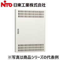 Nito/日東工業　THA12-44L　HUB収納キャビネット　Ψ