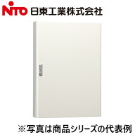 Nito/日東工業　THA12-45　HUB収納キャビネット　Ψ