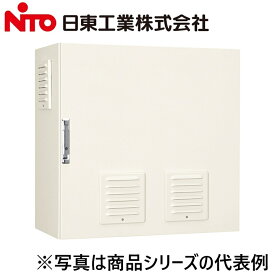 Nito/日東工業　THR30-77TC-F　HUB収納キャビネット　Ψ