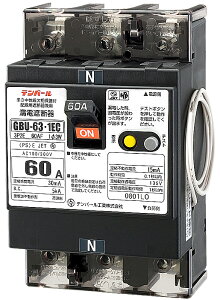 �e���p�[���H�Ɓ@U6301EC6030V[GBU-63�E1EC 60A 30mA]�@�R�d�Ւf��y�����ی�t�z�@��[Z]