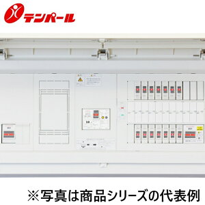 �e���p�[���H�Ɓ@MALG34103IT2B4[MALG-IT2B4 40A 10+3]�@�Z��p���d�� �p�[���e�N�g�y�d�C������(�[�q��t)�{IH�{���z�����d�V�X�e���z�y���t�z�@��