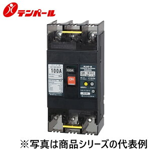 �e���p�[���H�Ɓ@103EC07W2LAT[GBL-103EC 75A]�@�R�d�Ւf��y�o�σ^�C�v�z�y�⏕�X�C�b�`+�e�X�g���[�h�����o���z�@��