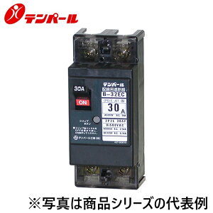 �e���p�[���H�Ɓ@B32EC05PTB[B-32EC 5A]�@�z���p�Ւf�� E�V���[�Y�y�o�σ^�C�v�z�y�x��X�C�b�`�z �[�q��@��