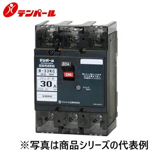 �e���p�[���H�Ɓ@B33KC30S2[B-33KC 30A SHT(100-200V)]�@�z���p�Ւf�� K�V���[�Y�y���d�Ջ���T�C�Y�z�@��