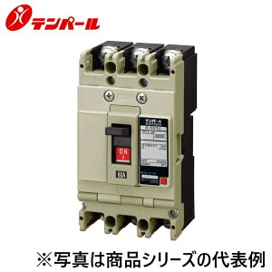 �e���p�[���H�Ɓ@B63FEC05FP[B-63FEC 5A]�@�z���p�Ւf��y���Ւf�e�ʁE�O��4������H�p�z�y�����^�z�y�x��X�C�b�`�z�@��