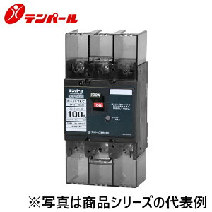 �e���p�[���H�Ɓ@B103KC05P[B-103KC 50A]�@�z���p�Ւf�� K�V���[�Y�y���d�Ջ���T�C�Y�z�y�x��X�C�b�`�z�@��