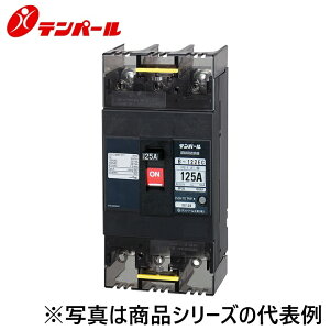 �e���p�[���H�Ɓ@B122EC07AS2[B-122EC 75A SHT(100-200V)]�@�z���p�Ւf�� E�V���[�Y�y�o�σ^�C�v�z�y�⏕�X�C�b�`�z�@��