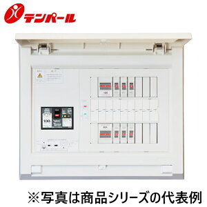 �e���p�[���H�Ɓ@MAG210052TN1[MAG-TN1 100A 5+2]�@�Z��p���d�� �p�[���e�N�g�y�~�M���d��(1�n��)�z�y���t�z�@��