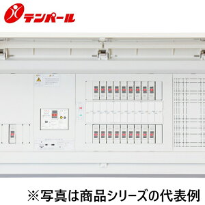 住宅建材 分電盤 60a テンパール」の人気商品一覧・価格比較 - 価格.com